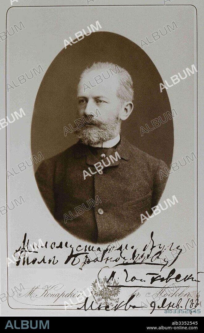 ANÓNIMO. Pyotr Ilyich Tchaikovsky (1840-1893) in Moscow.