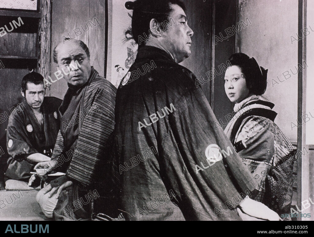 YOJIMBO THE BODYGUARD, 1961 (YOJIMBO), directed by AKIRA KUROSAWA. Copyright CONTEMPORARY FILMS.