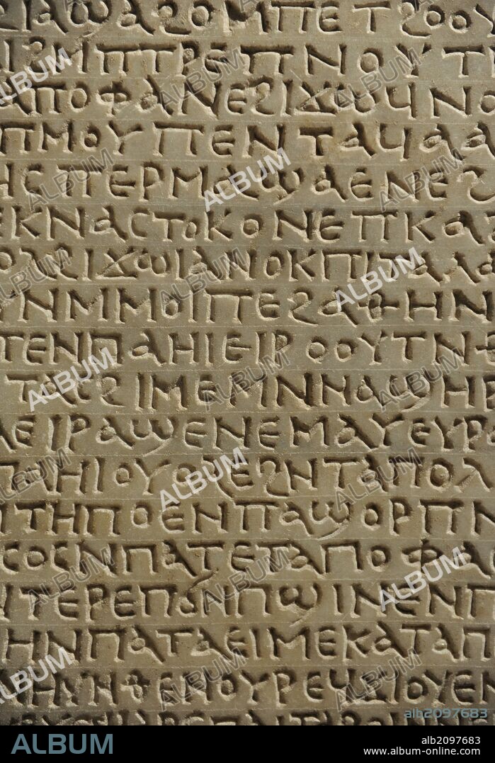 Escritura antigua. LAPIDA COPTA con distintos cálculos de los tiempos. Fechada hacia el 850 d. C. Mármol. Neues Museum (Nuevo Museo). Berlín. Alemania. Europa.