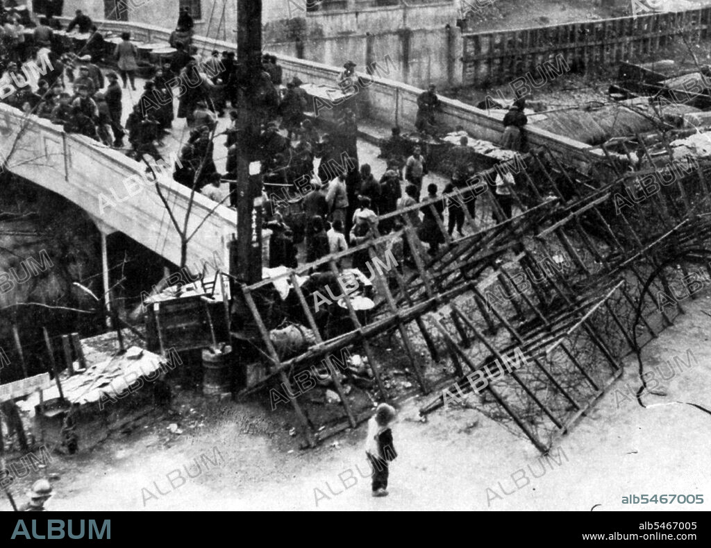 Following the Marco Polo Bridge Incident in July 1937, the Battle of Shanghai broke out between the Nationalist army of China and Imperial Japan. It became the catalyst and one of the bloodiest battles of the Second Sino-Japanese War, which continued until Japan's defeat in 1945 to end World War II. After conquering Shanghai in 1937, the Japanese installed a puppet government known as the Dadao Municipal Government of Shanghai, proclaimed in Pudong on 5 December 1937 to administer Japanese-occupied Shanghai in the early stages of the Second Sino-Japanese War.