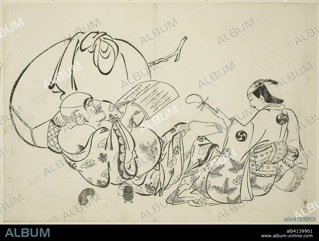Hotei Reading a Book, no. 11 from a series of 12 prints. Okumura Masanobu; Japanese, 1686-1764. Date: 1703-1713. Dimensions: 26.7 x 37.9 cm. Woodblock print; oban, sumizuri-e. Origin: Japan.