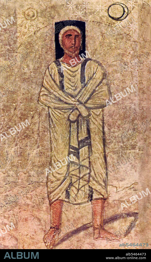 The Dura Europos synagogue is an ancient synagogue uncovered at Dura-Europos, Syria, in 1932. The last phase of construction was dated by an Aramaic inscription to 244 CE, making it one of the oldest synagogues in the world. It is unique among the many ancient synagogues that have emerged from archaeological digs as it was preserved virtually intact, and it has extensive figurative wall-paintings. These frescoes are now displayed in the National Museum of Damascus.
