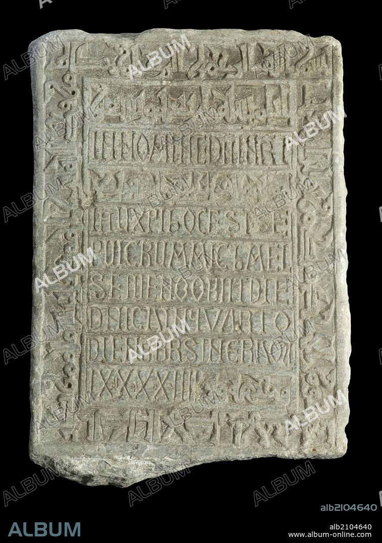 LAPIDA BILINGÜE. ISLAMICA (S.XII) (EN EL MUSEO DE SANTA CRUZ).