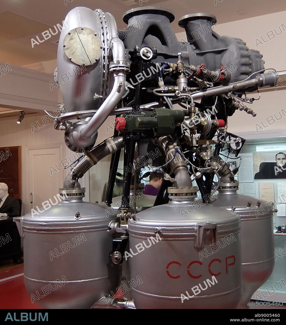 "RD-214" Liquid Rocket Engine, a four-chamber liquid-fuelled rocket engine that was used in the first stage of the Kosmos launch vehicle.