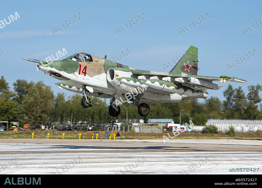 Russian Aerospace Forces Su-25SM3 taking off from Dyagilevo Air Base, Russia.