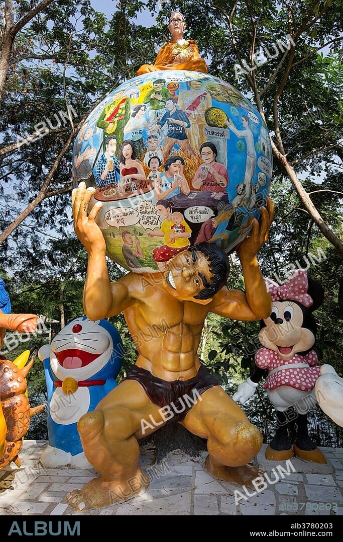 Sculpture Heaven and Hell, Wat Pa Thamma Utthayan, Khon Kaen, Isan, Thailand