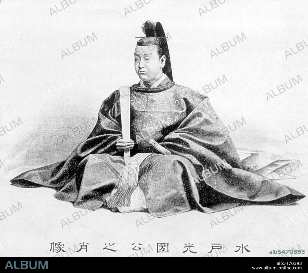 Tokugawa Mitsukuni (11 July 1628 14 January 1701) or Mito Ki mon was a prominent daimyo who was known for his influence in the politics of the early Edo period. He was the third son of Tokugawa Yorifusa (who in turn was the ninth son of Tokugawa Ieyasu) and succeeded him, becoming the second daimyo of the Mito domain.