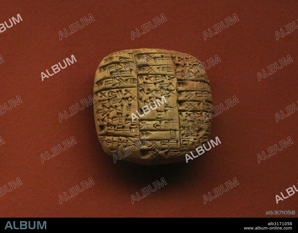 ARTE ANTIGUO. MESOPOTAMIA. PROXIMO ORIENTE. SUMERIA. Tablilla de arcilla con inscripción cuneiforme que informa de las ofrendas de harina, cerveza, mantequilla, pescado y ganado para el dios Ningirsu y la diosa Bau o Baba (su esposa), así como a otros santuarios en el festival de la diosa Bau (divinidad tutelar de la ciudad de Lagash). The State Hermitage Museum. San Peterburgo. Rusia.