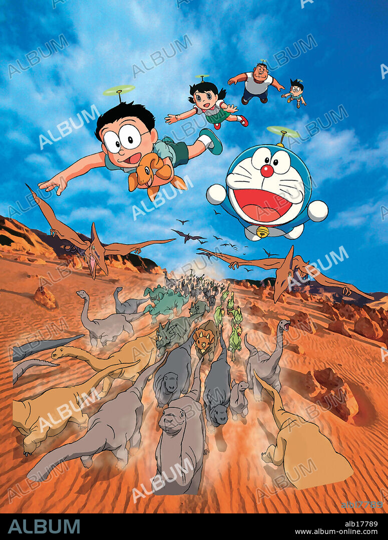DORAEMON: NOBITA'S DINOSAUR, 2006 (DORAEMON: NOBITA NO KYÔRYÛ), directed by AYUMU WATANABE. Copyright ASATSU/FUJIKO PRODUCTIONS/SHIN EI ANIMATION/SHOGAKUKAN.