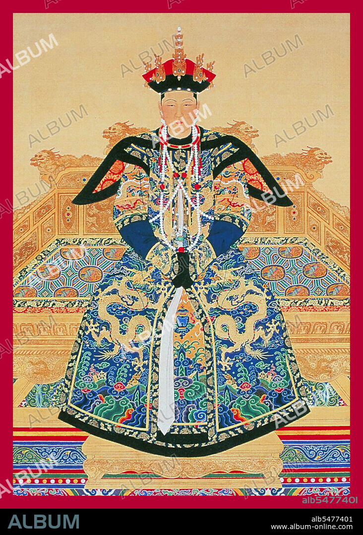 Empress Xiao Cheng Ren, also known as the Ren Xiao empress  (26 November 1653 – 16 June 1674) was the first Empress Consort of the Kangxi Emperor of the Manchu Qing Dynasty of China. They were married in 1665. Empress Xiao Cheng Ren came from the Manchu Heseri clan, and therefore was known as 'Empress Heseri'. She was the daughter of Gabula, a granddaughter of Suoni and a niece of Songgotu. In 1669, Heseri gave birth to a son whom died at the age of three. In 1674, Heseri died while giving birth to Prince Yin Reng, who became the crown prince of the Kangxi Emperor at the age of two. Empress Xiao Cheng Ren died at age 20, and is thus considered the most short-lived Empress of the Qing Dynasty.