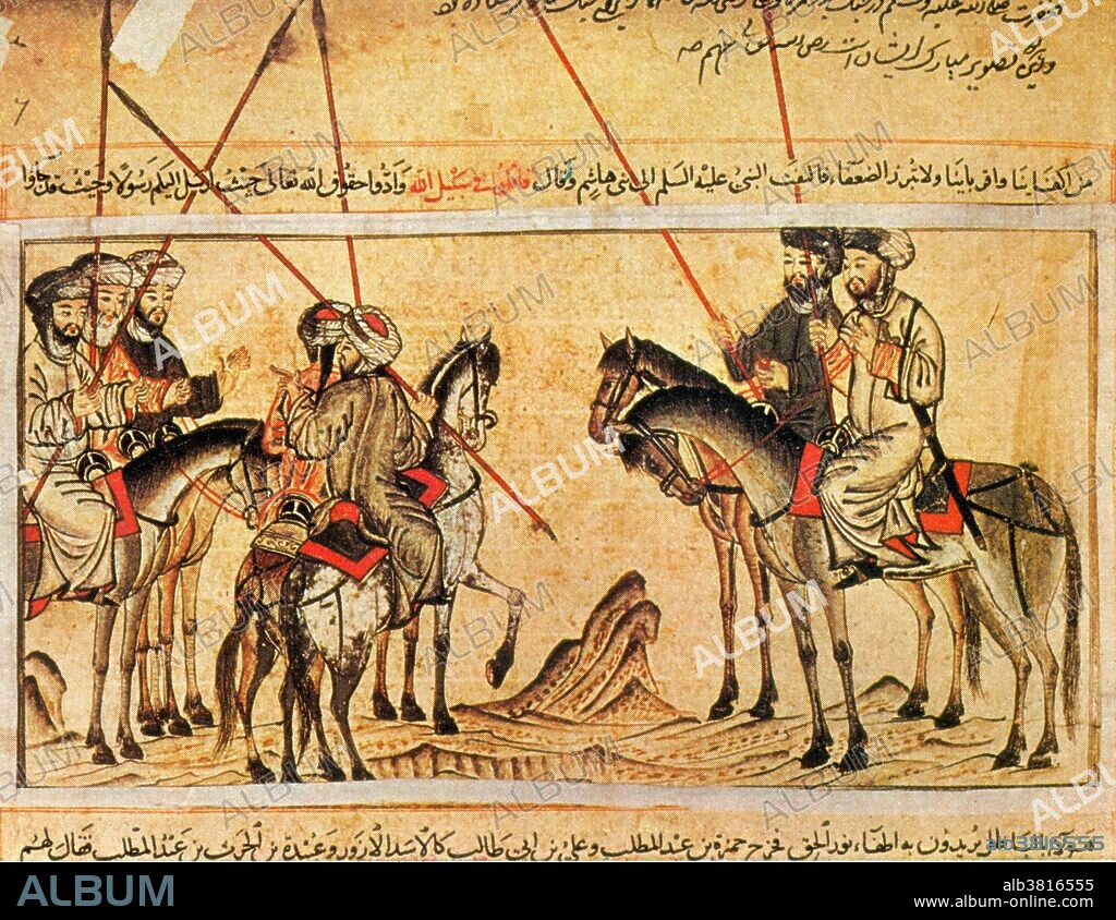The Jami al-Tawarikh, (Universal History) is an Iranian work of literature and history written by Rashid-al-Din Hamadani at the start of the 14th century. These miniatures were done predominately in reds and blues, which are among the finest early Islamic paintings to have survived. They date from 1314 and are illustrative of the varied elements (Byzantine, Chinese and Persian) that produced the Mongol style. This miniature shows the Propht Muhammad with Hamza and Ali, before sending them out to the Battle of Badr.