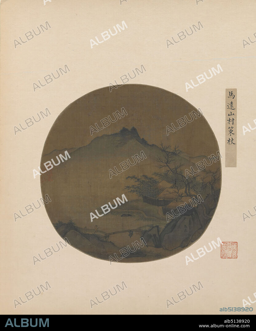 Artist, traditionally attributed: Ma Yuan, Chinese, ca. 1150after 1255, Retired Scholar Enjoying Mountain Scenery, 12th13th century, Album leaf, ink and color on silk, without mounting: 8 7/8 in. (22.5 cm), China, Chinese, Southern Song dynasty (11271279), Paintings.