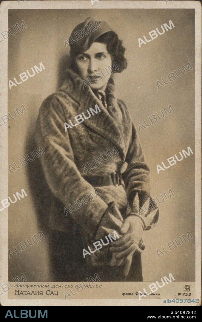 BORIS DANILOVICH FABISOVICH. Portrait of Natalia Sats (1903-1993).