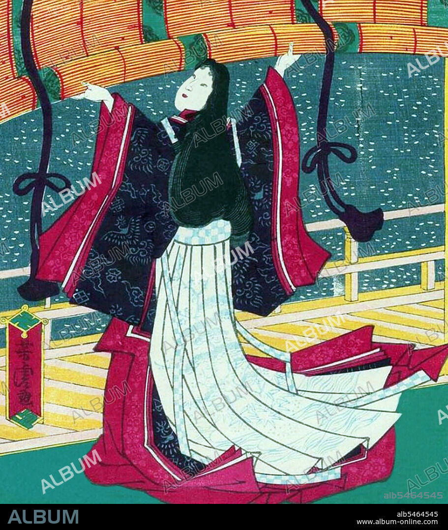 Sei Shonagon (c. 966-1017) was a Japanese author and a court lady who served the Empress Teishi (Empress Sadako) around the year 1000 during the middle Heian period, and is best known as the author of The Pillow Book 'Makura no Soshi'. She achieved fame through her work The Pillow Book, a collection of lists, gossip, poetry, observations, complaints and anything else she found of interest during her years in the court. Her writing depicts the court of the young Empress as full of an elegant and merry atmosphere.