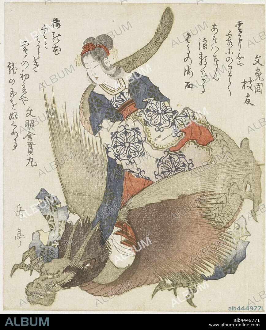 Woman with dragon, A woman in Chinese costume on a dragon. The woman could be the goddess Benten or the Chinese goddess of the West, Hsi Wang Mu. With two poems, dragon, Yashima Gakutei (mentioned on object), Japan, 1820, paper, colour woodcut, h 240 mm × w 173 mm.