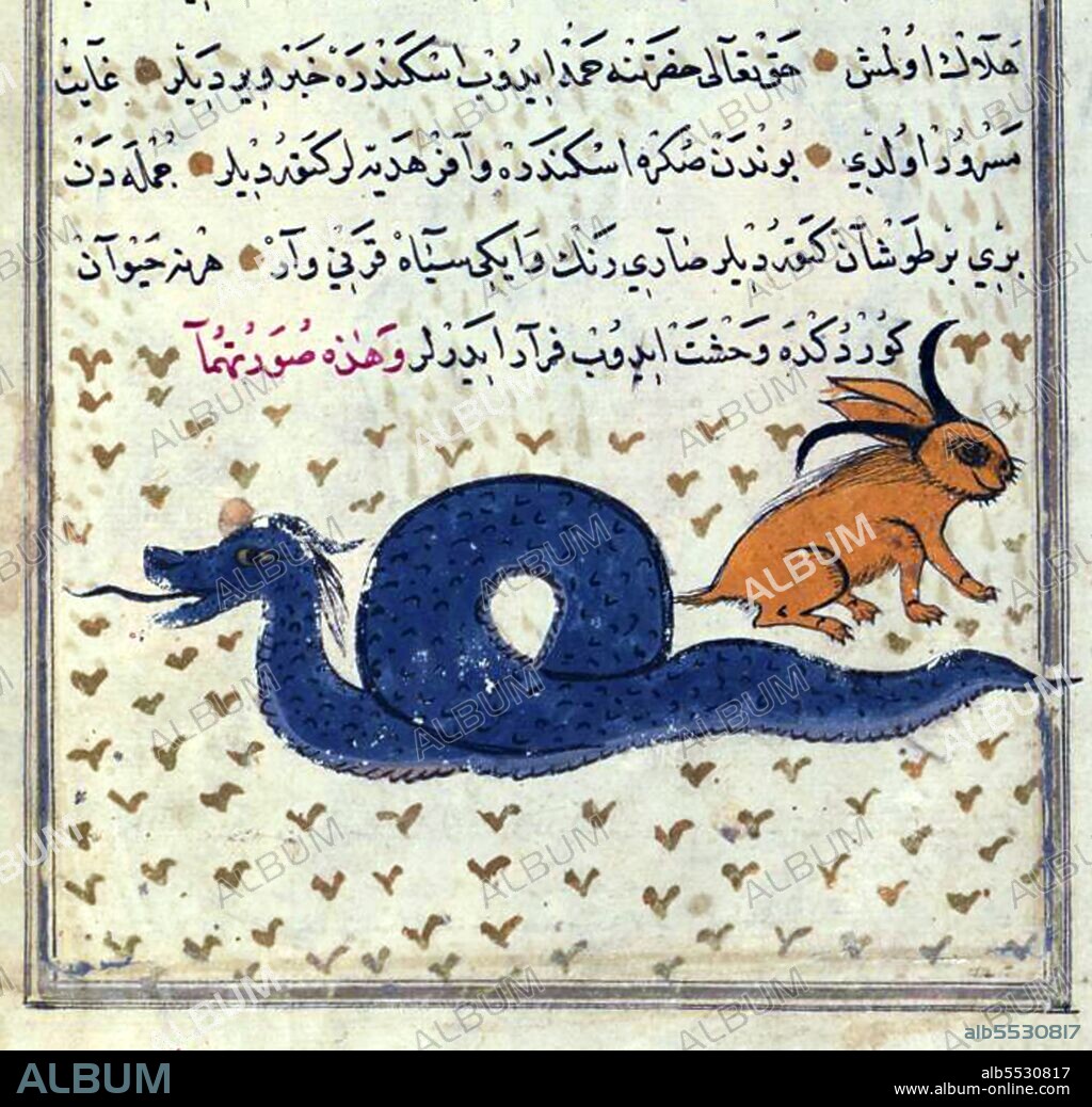 This miniature depicts the dragon of Tannin Island that Alexander the Great (Iskandar) killed and the horned rabbit that its inhabitants gave him as a gift.