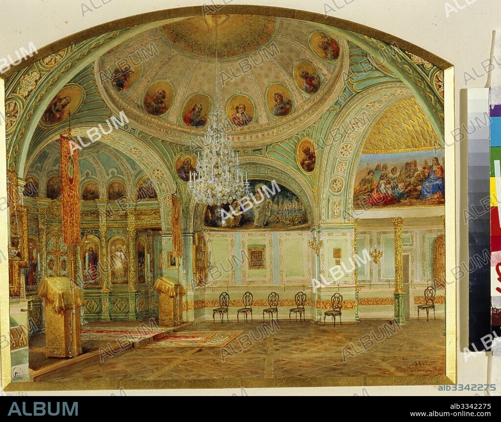 VASILY SEMYONOVICH SADOVNIKOV. Interior of the House Church in the Yusupov Palace in St. Petersburg.
