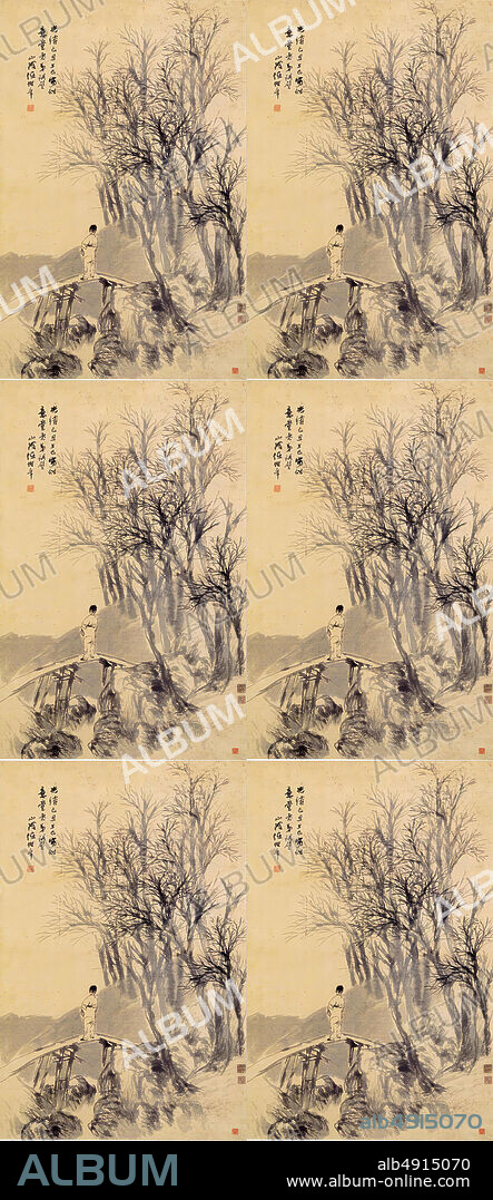 Ren Yi (Ren Bonian), Man on a Bridge, China, Qing dynasty (16441911), Ren Yi (Ren Bonian) (Chinese, 18401896), dated 1889, China, Hanging scroll; ink on bark paper, Image: 37 in. × 24 1/4 in. (94 × 61.6 cm), Overall with mounting: 80 × 29 3/4 in. (203.2 × 75.6 cm), Overall with knobs: 80 × 32 7/8 in. (203.2 × 83.5 cm), Paintings.