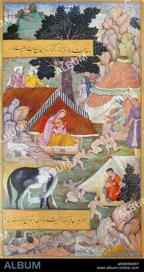Illustration from 'Nasirean Ethics' by Khaje Nasir al-Din al-Tusi. The Nasirean Ethics is a 13th Century Persian book in philosophical ethics. The book is divided into three parts: Ethics, Domestic Economy and Politics. Khaje Nasir al-Din al-Tusi (1201-1274) a Persian polymath, architect, philosopher, physician, scientist, and theologian. Dated 16th Century.