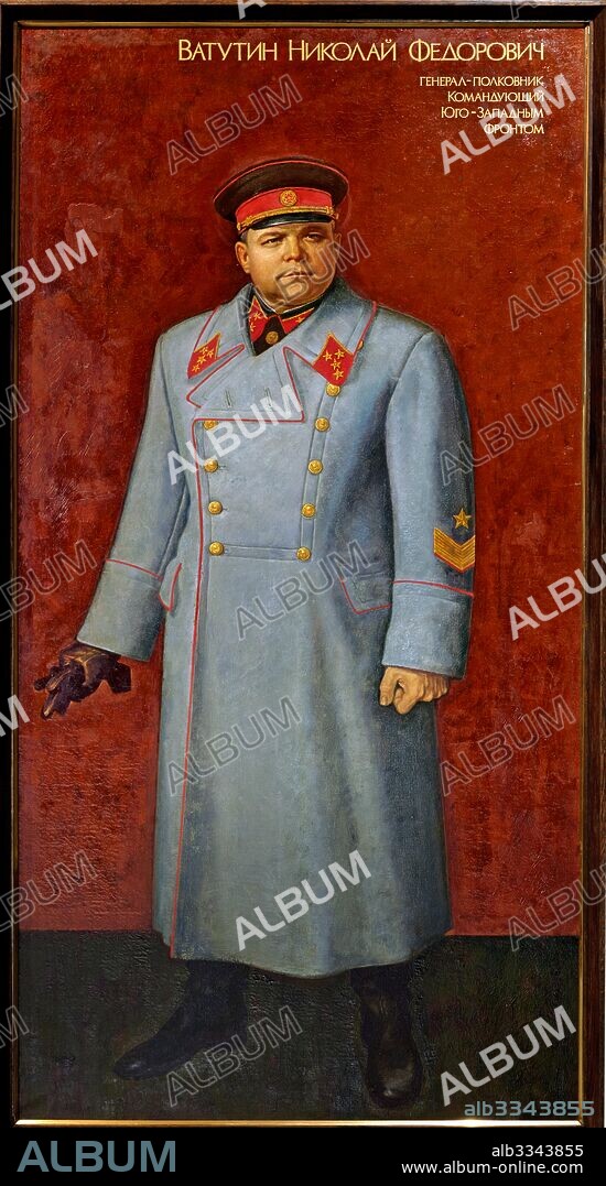 BORIS NIKOLAYEVICH KUZNETSOV. Portrait of Nikolai Fyodorovich Vatutin (1901-1944).