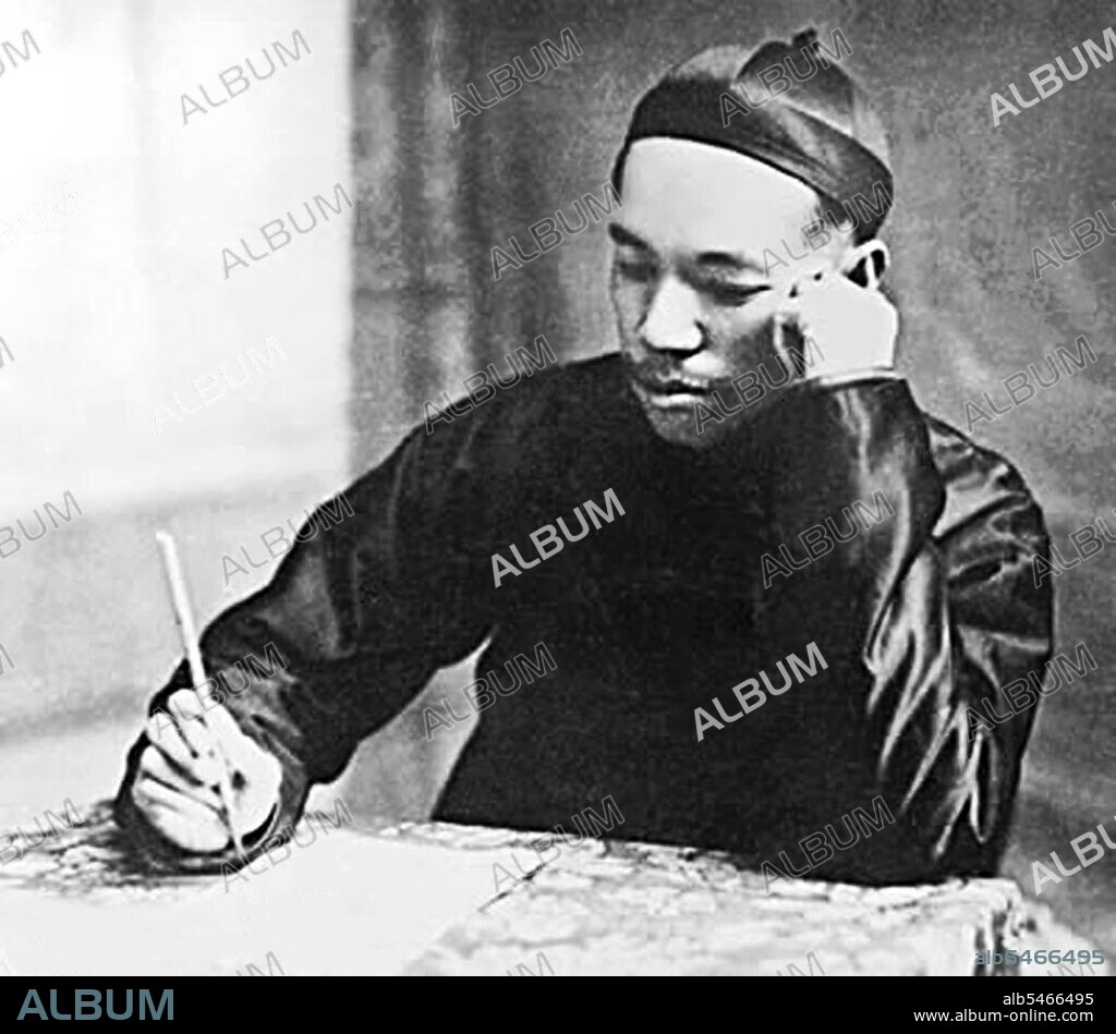 Liang Qichao (Wade-Giles: Liang Ch'i-ch'ao; Styled Zhuoru, Pseudonym: Rengong, February 23, 1873–January 19, 1929) was a Chinese scholar, journalist, philosopher and reformist during the Qing Dynasty (1644–1911), who inspired Chinese scholars with his writings and reform movements. He died of illness in Beijing at the age of 55. As an advocate of constitutional monarchy, Liang was unhappy with the governance of the Qing Government and wanted to change the status quo in China. He organized reforms with Kang Youwei by putting their ideas on paper and sending them to Emperor Guangxu (???, 1871–1908; reigned 1875–1908) of the Qing Dynasty. This movement is known as the Wuxu Reform or the Hundred Days' Reform. In the late 1920s, Liang retired from politics and taught at the Tung-nan University in Shanghai and the Tsinghua Research Institute in Peking as a tutor. He founded Chiang-hsüeh she (Chinese Lecture Association) and brought many intellectual figures to China, including Driesch and Tagore. Academically he was a renowned scholar of his time, introducing Western learning and ideology, and making extensive studies of ancient Chinese culture.