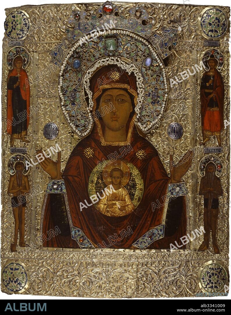 RUSSIAN ICON. The Virgin of the Sign.