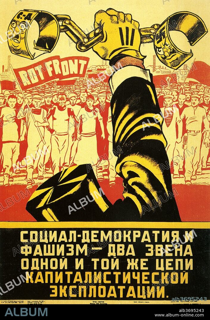 Political Poster. USSR. 1932. Social Democracy and fascism are two links of the same chain of capitalist exploitation.
