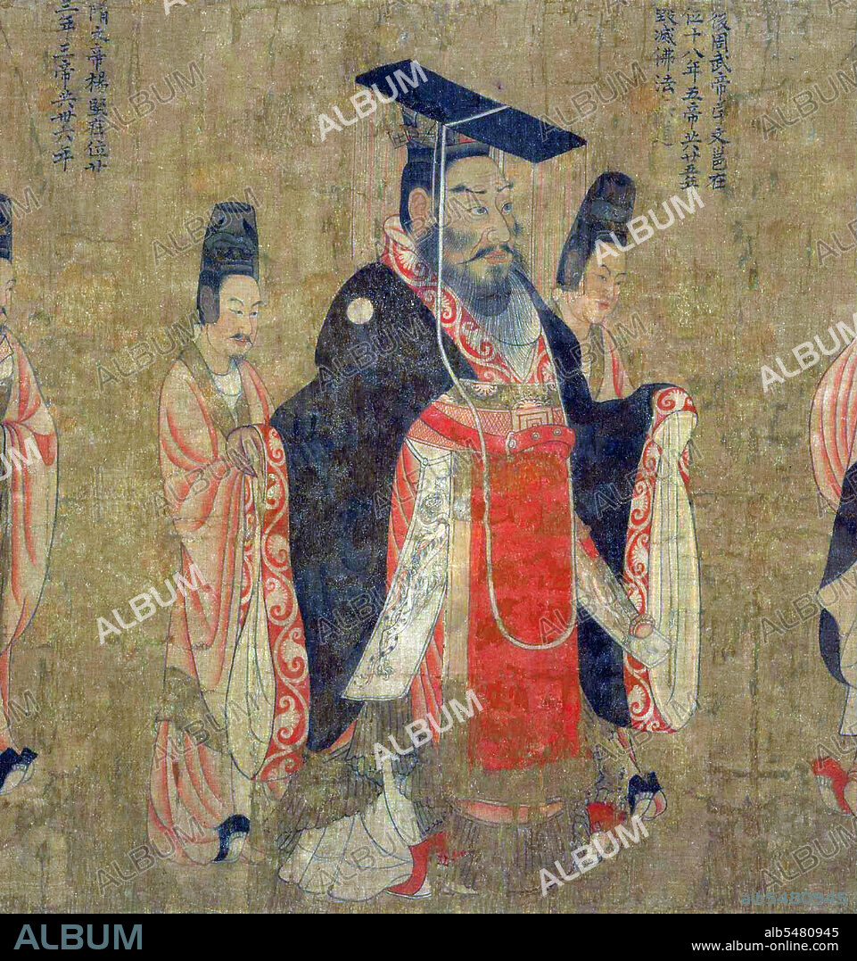 Emperor Wu of Northern Zhou (543–578), personal name Yuwen Yong, nickname Miluotu), was an emperor of the Chinese/Xianbei  Northern Zhou Dynasty. As was the case of the reigns of his brothers Emperor Xiaomin and Emperor Ming, the early part of his reign was dominated by his cousin Yuwen Hu, but in 572 he ambushed Yuwen Hu and seized power personally. He thereafter ruled ably and built up the power of his military, destroying rival Northern Qi in 577 and annexing its territory. His death the next year, however, ended his ambitions of uniting China, and under the reign of his erratic son Emperor Xuan (Yuwen Yun), Northern Zhou itself soon deteriorated and was usurped by Yang Jian in 581. Yan Liben (Wade–Giles: Yen Li-pen, c. 600-673), formally Baron Wenzhen of Boling, was a Chinese painter and government official of the early Tang Dynasty. His notable works include the Thirteen Emperors Scroll and Northern Qi Scholars Collating Classic Texts. He also painted the Portraits at Lingyan Pavilion, under Emperor Taizong of Tang, commissioned in 643 to commemorate 24 of the greatest contributors to Emperor Taizong's reign, as well as 18 portraits commemorating the 18 great scholars who served Emperor Taizong when he was the Prince of Qin. Yan's paintings included painted portraits of various Chinese emperors from the Han Dynasty (202 BC-220 AD) up until the Sui Dynasty (581-618) period.
