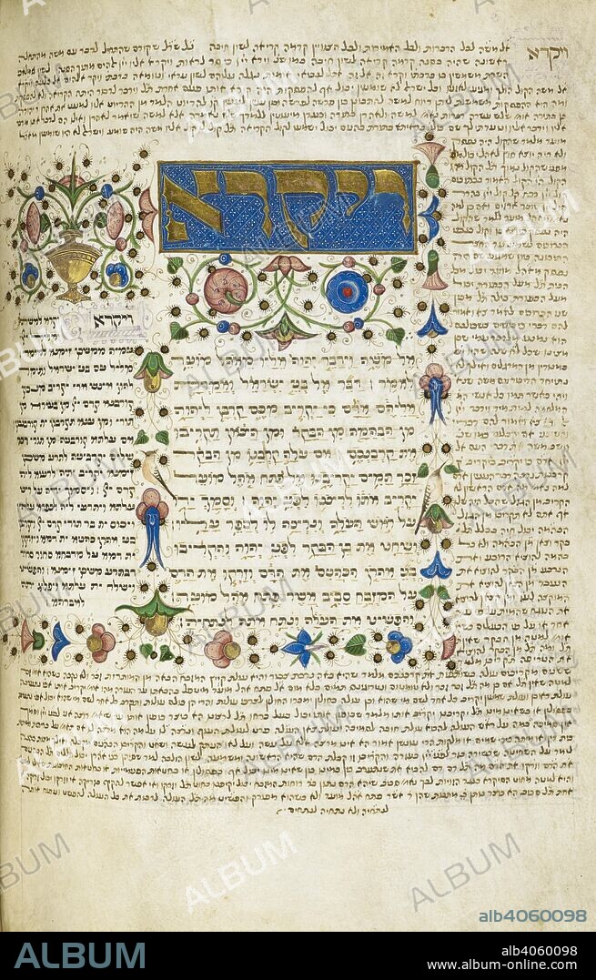 Initial-word panel decorated with floral border inhabited by birds, at the beginning of the Book of Leviticus. Pentateuch with Rashi's commentary and Targum Onkelos. Italy, N. E. (Ferrara?); 3rd quarter of the 15th century. Source: Harley 7621, f.142v. Language: Hebrew, Aramaic.