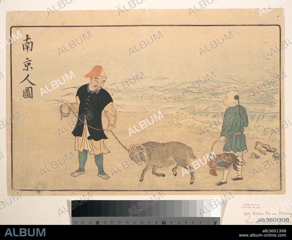 Picture of a man of Nankin. Artist: Kuwagata Keisai (Japanese, 1764-1824). Culture: Japan. Dimensions: 10 x 14 7/8 in. (25.4 x 37.8 cm). Date: 1789.