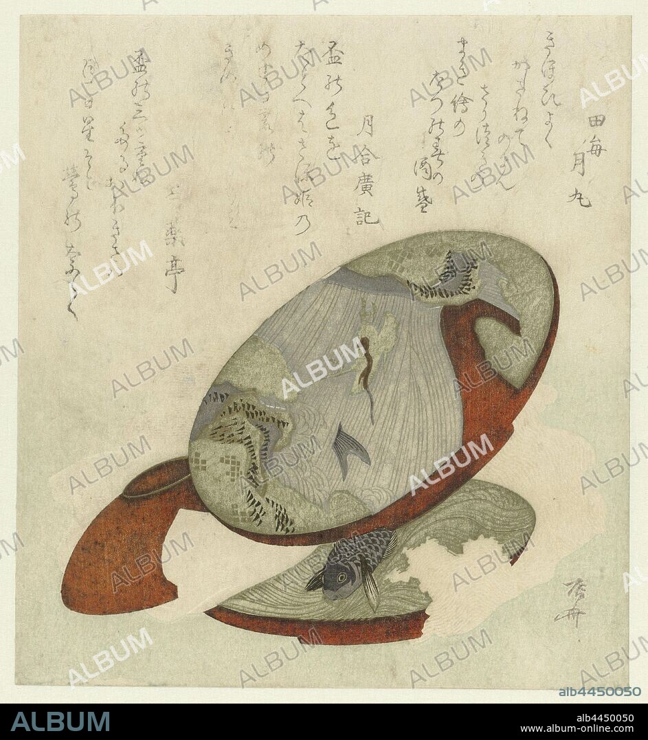 Three sake bowls, Three varnished rice wine (sake) saucers on crepe paper. One bowl is upside down, the other two are depicted with a carp and a dragon swimming up against a waterfall. This refers to the belief that carp that could swim against a certain river eventually turned into dragons. With three poems., Ryûryûkyo Shinsai (mentioned on object), Japan, 1820, paper, colour woodcut, h 199 mm × w 181 mm.