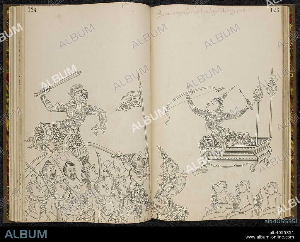 Rama confronting Ravana, scene from the Ramakien (Thai version of the Ramayana). Ramakien (Thai version of the Ramayana). 1880. Materials: European paper Dimensions: 230 mm x 355 mm Script: Khom script, a variant of Khmer script used in Thailand in pencil. Source: Or. 14859 ff.124-125. Language: Thai.