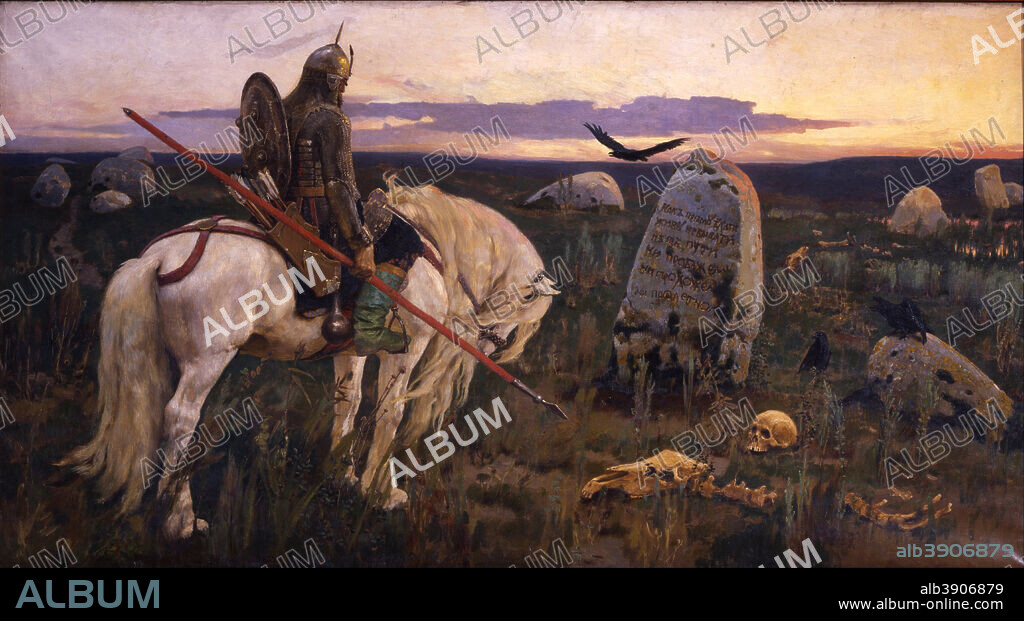 VIKTOR VASNETSOV. Knight at the Crossroads. Date/Period: 1882. Painting. Oil on canvas. Height: 167 cm (65.7 in); Width: 299 cm (117.7 in).
