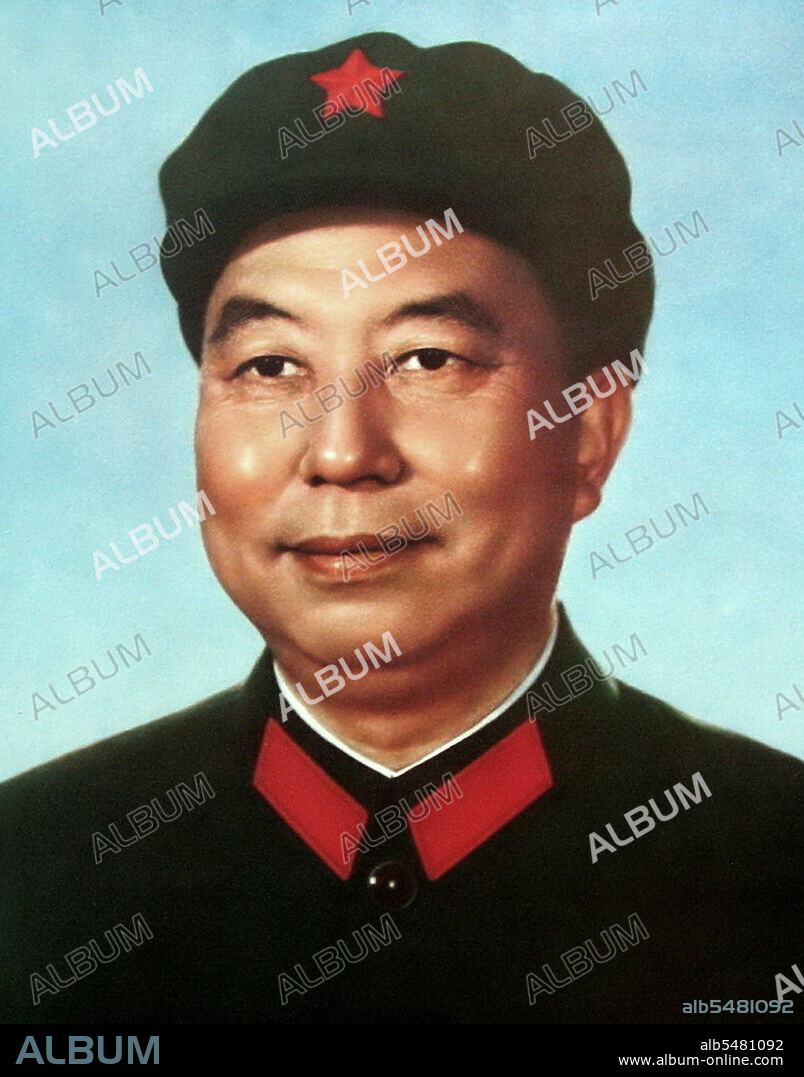 Su Zhu, better known by the nom de guerre Hua Guofeng (16 February 1921 - 20 August 2008), was Mao Zedong's designated successor as the paramount leader of the Communist Party of China and the People's Republic of China. Upon Zhou Enlai's death in 1976, he succeeded him as the second Premier of the People's Republic of China. Months later, Mao died, and Hua succeeded Mao as the Chairman of the Communist Party of China, to the surprise and dismay of Jiang Qing and the rest of the Gang of Four. He brought the Cultural Revolution to an end and ousted the Gang of Four from political power, but because of his insistence on continuing the Maoist line, he was himself outmaneuvered a few years later by Deng Xiaoping, who forced Hua into early retirement.