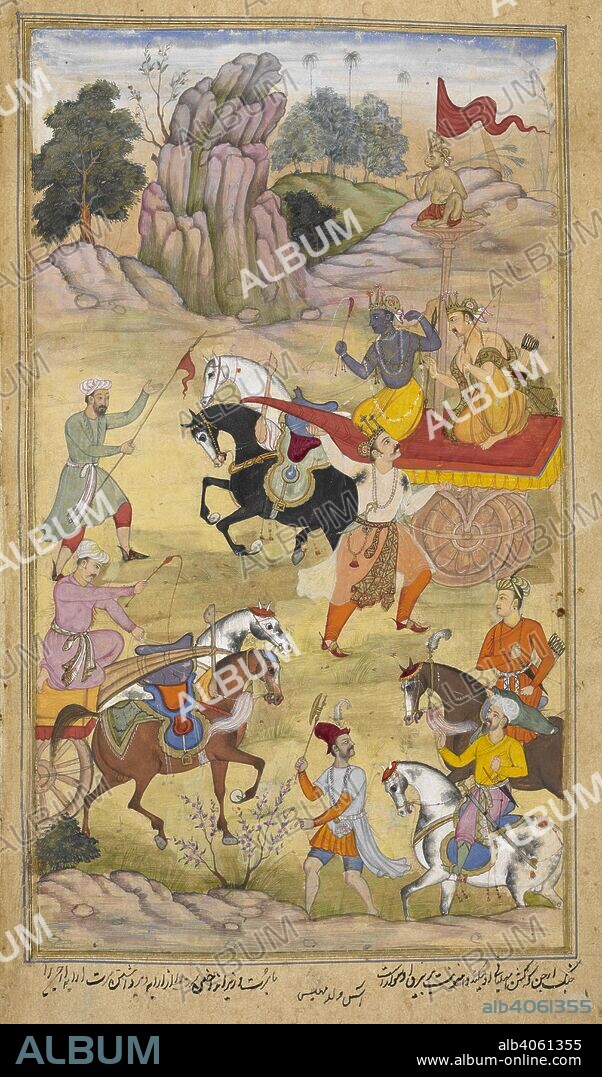 Suratha, second son of Raja Hamsadhvaja, challenging Arjuna and his charioteer Krishna after the death of his brother Sudhanvan. (As ibn Mahesh). The last five books of the Razmnama, the Persian translation by Naqib Khan of the Mahabharata. India, 1598. opaque watercolour. Source: Or. 12076, f.35v. Language: Persian.