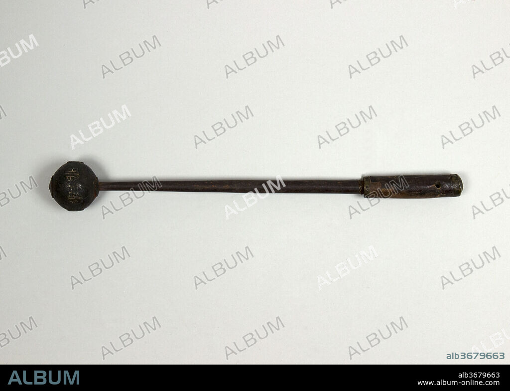 Axe with Concealed Spear. Culture: Indian, Travancore. Dimensions: L. 35 3/8 in. (89.9 cm). Date: 17th-18th century.