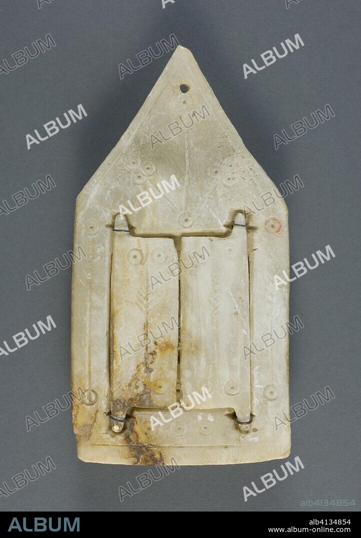 ANCIENT EGYPTIAN. Mirror with Frame. Egyptian. Date: 301 AD-700 AD. Dimensions: 17.8 × 9.2 × 2.5 cm (7 × 3 5/8 × 1 in.). Alabaster and glass. Origin: Egypt.