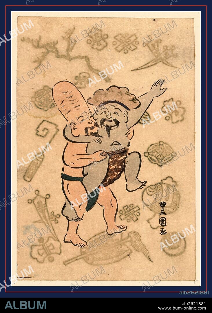 Daikoku to fukurokuju no sumo, Sumo match between Daikoku and Fukurokuju., Utagawa, Toyokuni, approximately 1777-1835, artist, 1831., 1 print : woodcut, color ; 18.9 x 12.8 cm., Print shows the Buddhist gods Daikoku and Fukurokuju, two of the seven lucky gods of Japan, as sumo wrestlers.
