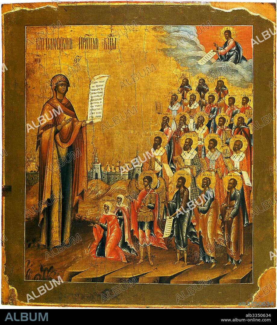 RUSSIAN ICON. The Bogolyubsky Holy Virgin.
