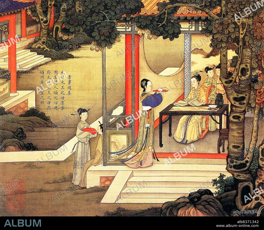 Jiao Bingzhen ( WadeGiles: Chiao Ping-chen) was a native of Jining, Shandong who became a noted painter and astronomer. In painting he is noteworthy as one of the first Qing dynasty painters to be influenced by the West. He was also among the more significant portrait and miniature painters in the early Qing. He was skilled in painting people, landscapes, and buildings.<br/><br/>. The Western influence in his art came from his exposure to the Jesuits at the Directorate of Astronomy. Their influence also exposed him to new ideas on astronomy and religion. At some point Jiao became a Roman Catholic.