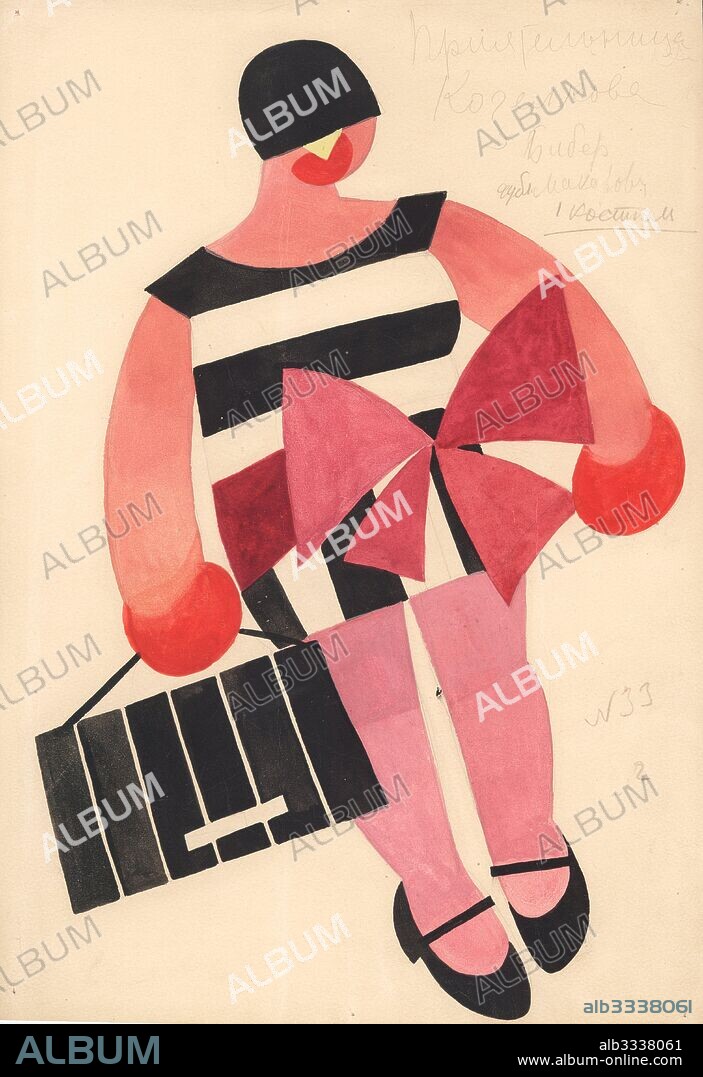 TATIANA GEORGIEVNA BRUNI. Costume design for the ballet The Bolt by Dmitri Shostakovich.