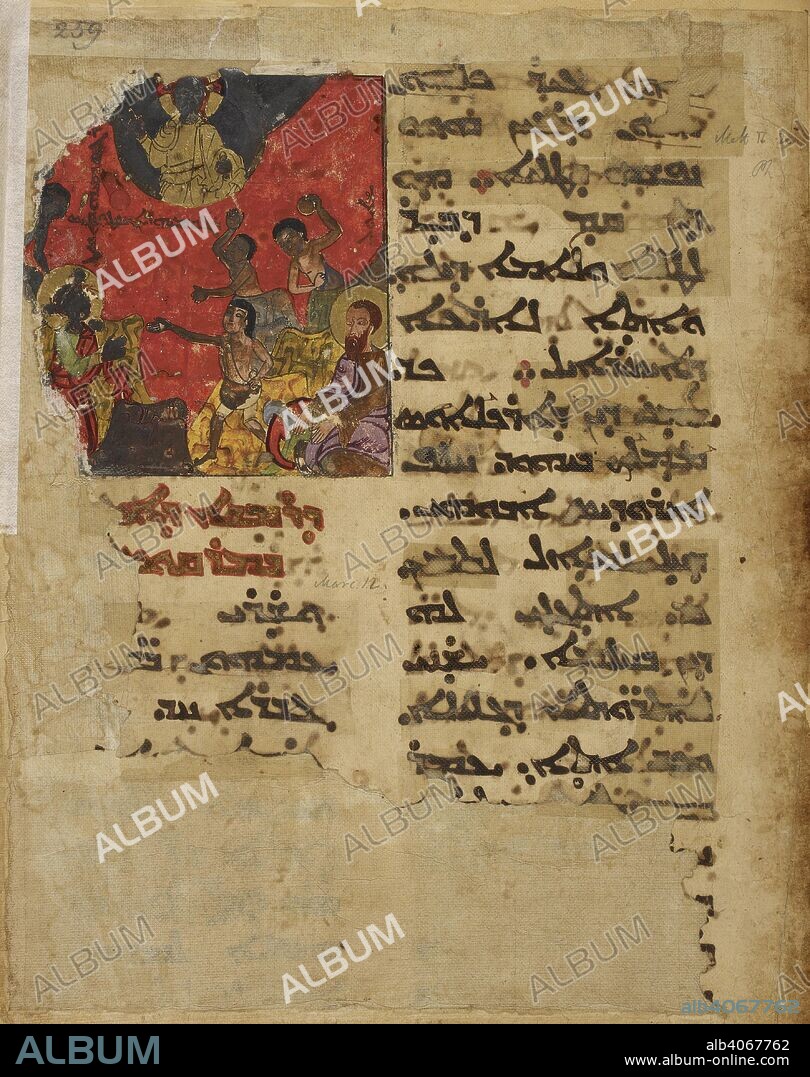 The stoning of St Stephen. Syriac Lectionary. Mosul (Iraq), 1216-1220. The stoning of St Stephen. The Apostle Paul, who saw the event, is depicted in the right margin while Christ in a segment of sky is ready to receive St Stephen's soul. This manuscript contains passages from the Gospels in liturgical sequence that are used as readings in church services. Tempera on paper.  Image taken from Syriac Lectionary.  Originally published/produced in Mosul (Iraq), 1216-1220. . Source: Add. 7170, f.26. Language: Syriac.