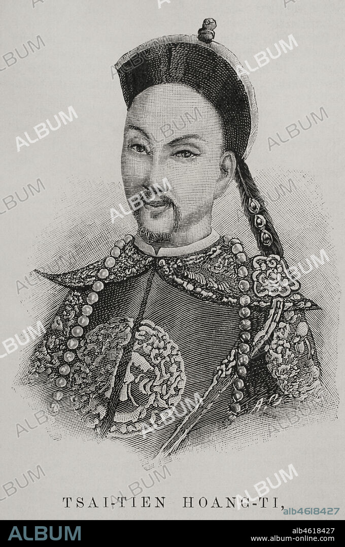 Guangxu (1871-1908). Emperor of China (1875-1908). Qing Dynasty. Personal name Zaitian. Portrait. Engraving. La Ilustración Española y Americana, 1898.