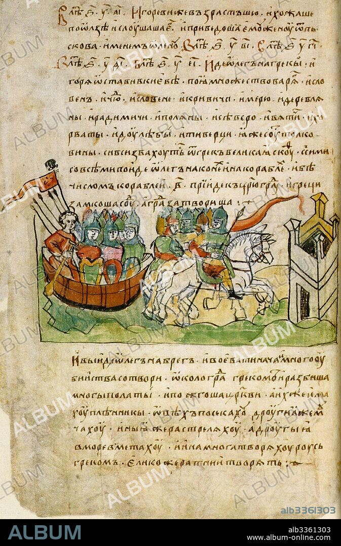 ANONYMOUS. Oleg of Novgorod's campaign against Constantinople (from the Radziwill Chronicle).