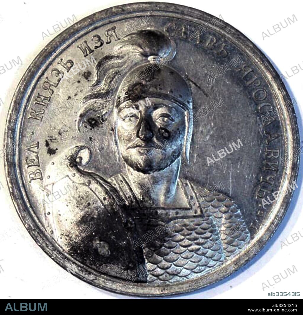 JOHANN BALTHASAR GASS. Grand Prince Iziaslav Yaroslavich of Kiev (from the Historical Medal Series).