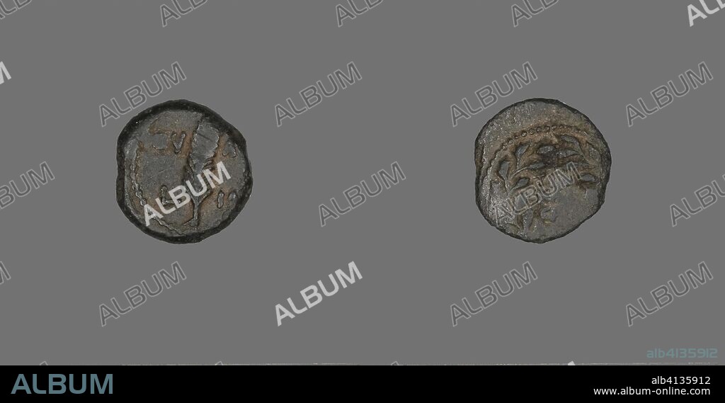 JUDEAN. Coin Depicting a Palm Branch. Roman; Palestine. Date: 24 AD-25 AD. Dimensions: Diam: 1.6 cm; 2.01 g. Bronze. Origin: Israel.