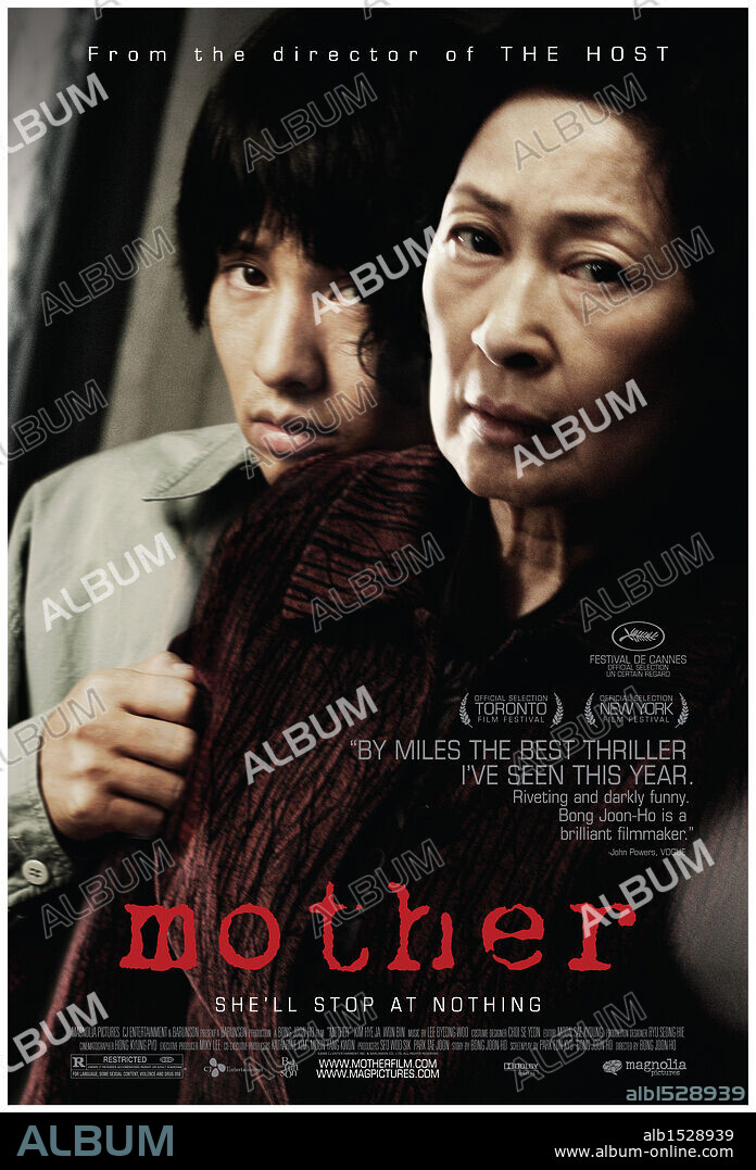 Poster of MOTHER, 2009 (MADEO), directed by BONG JOON HO. Copyright CJ ENTERTAINMENT.