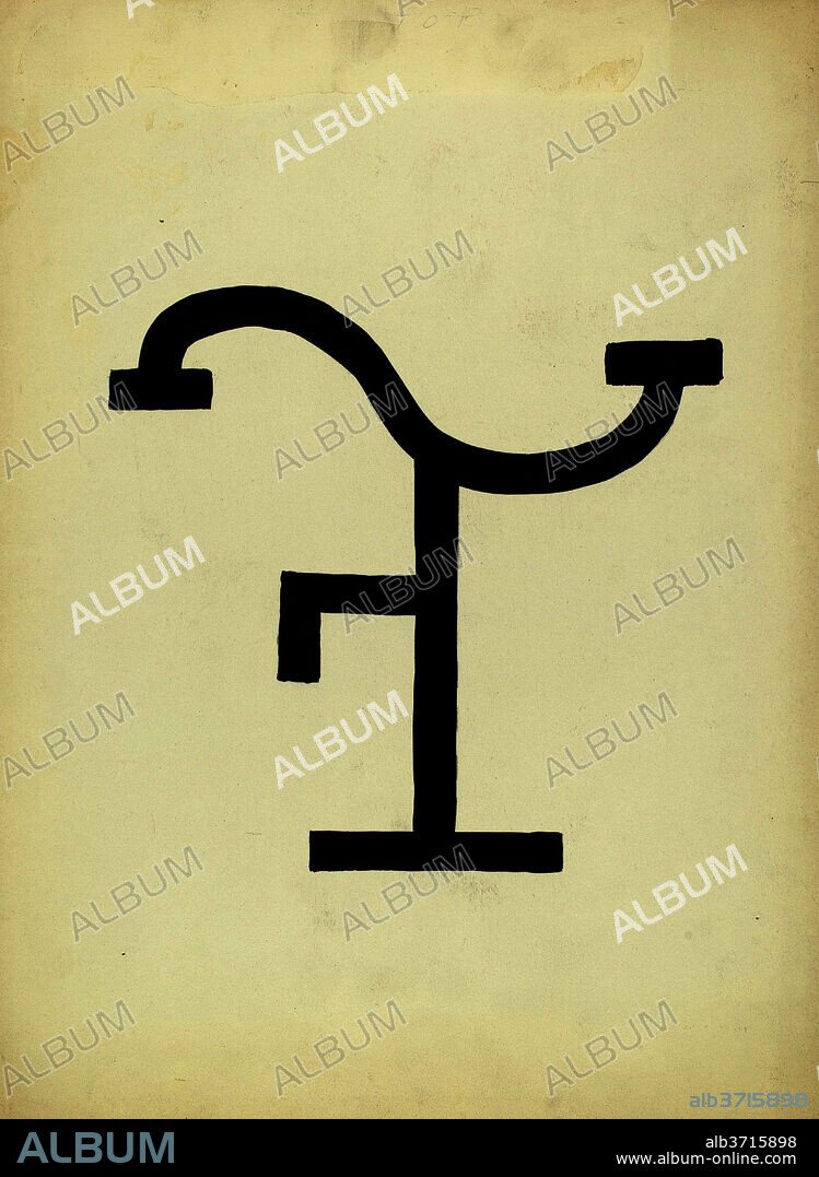 J. HENRY MARLEY. Cattle Brand. Dated: c. 1936. Dimensions: overall: 35.5 x 25.2 cm (14 x 9 15/16 in.). Medium: watercolor on paper.