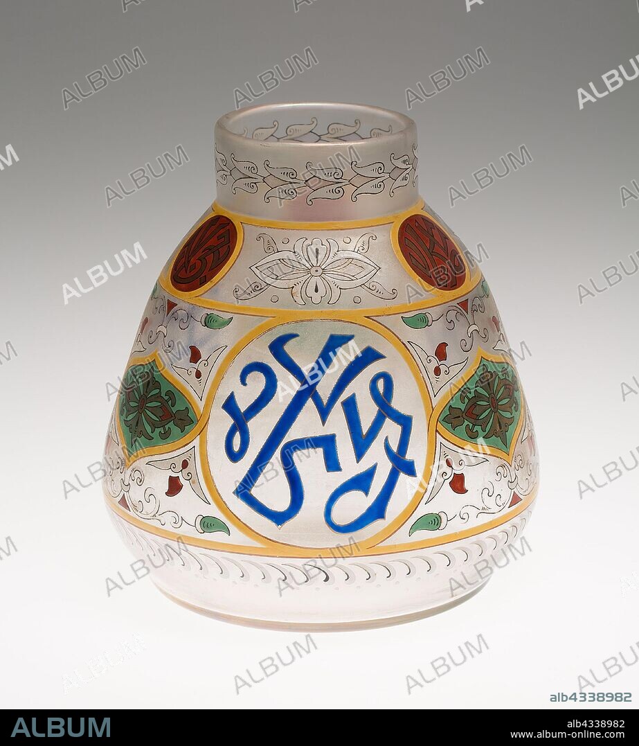 Vase, c. 1900, Fritz Heckert Glass Refinery and Glassworks, Petersdorf, Silesia (now Poland), 1866-1923, Possibly designed by Otto Thamm, German, 1860-c. 1905, Possibly decorated by Adolph Heyden, German, 1838-1902, Silesia, Glass with enamel decoration, 20.3 x 14 cm (8 x 5 1/2 in.).