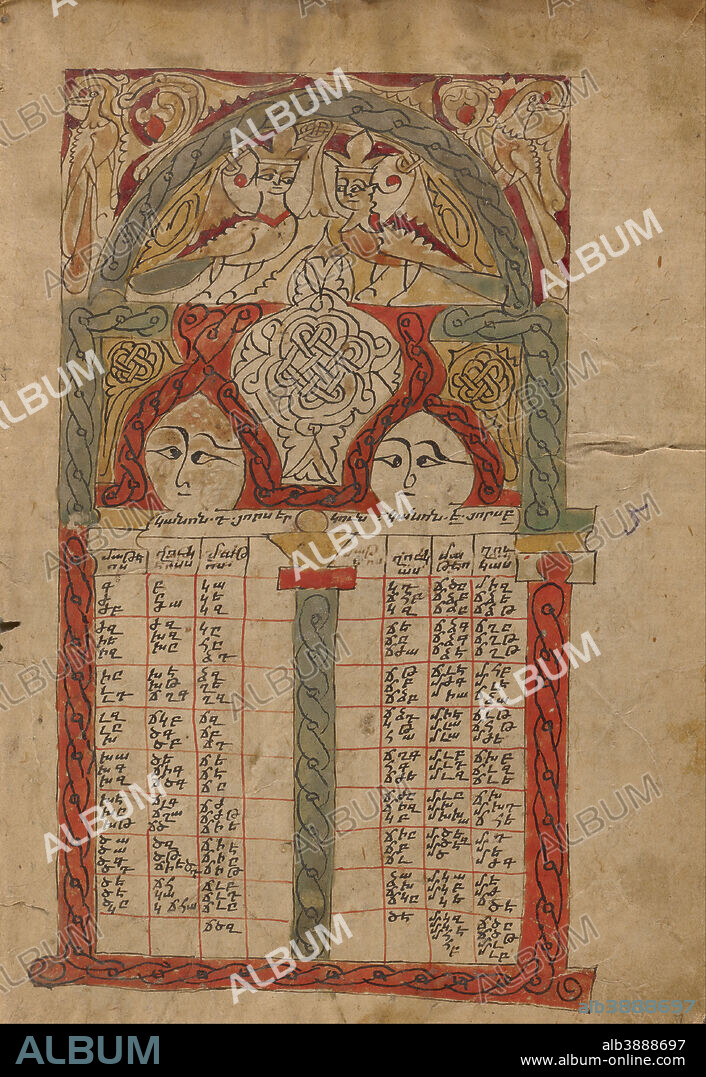 UNKNOWN. Canon Title Page. Date/Period: 1386. Folio. Black ink and watercolors on paper bound between wood boards covered with dark brown kidskin. Height: 240 mm (9.44 in); Width: 165 mm (6.49 in).